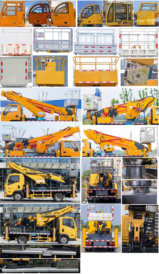 楚勝牌CSC5047JGK6Z型高空作業(yè)車