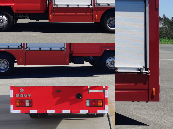 楚勝牌CSC5060TXFQC80/Q6型器材消防車