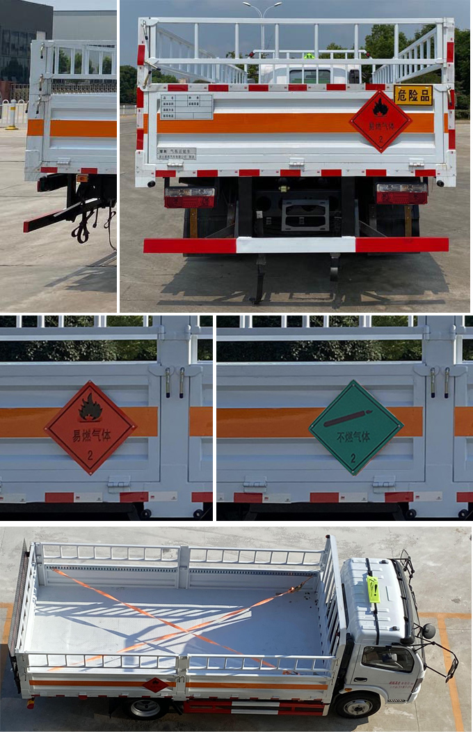 楚勝牌CSC5125TQP6型氣瓶運(yùn)輸車