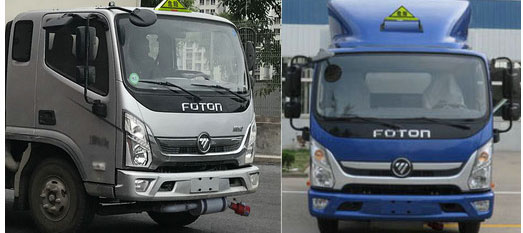 楚勝牌CSC5088TQPB6型氣瓶運輸車