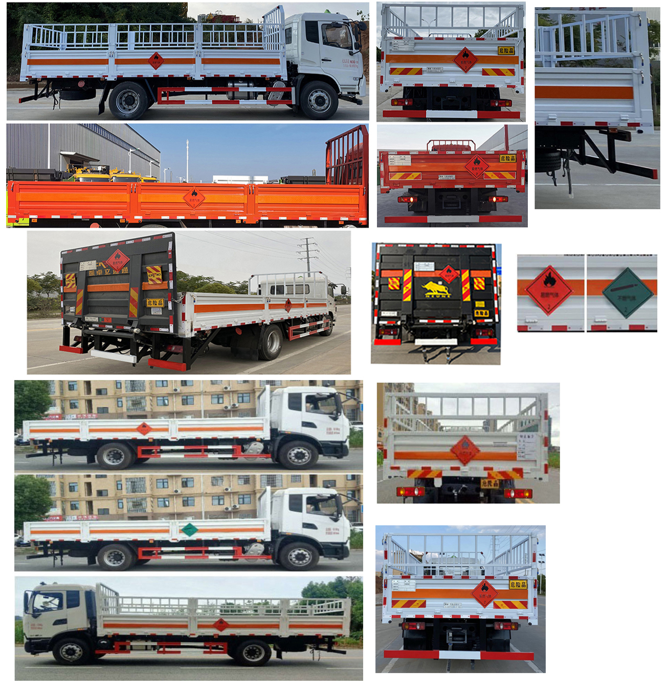 楚勝牌CSC5181TQPD6型氣瓶運輸車