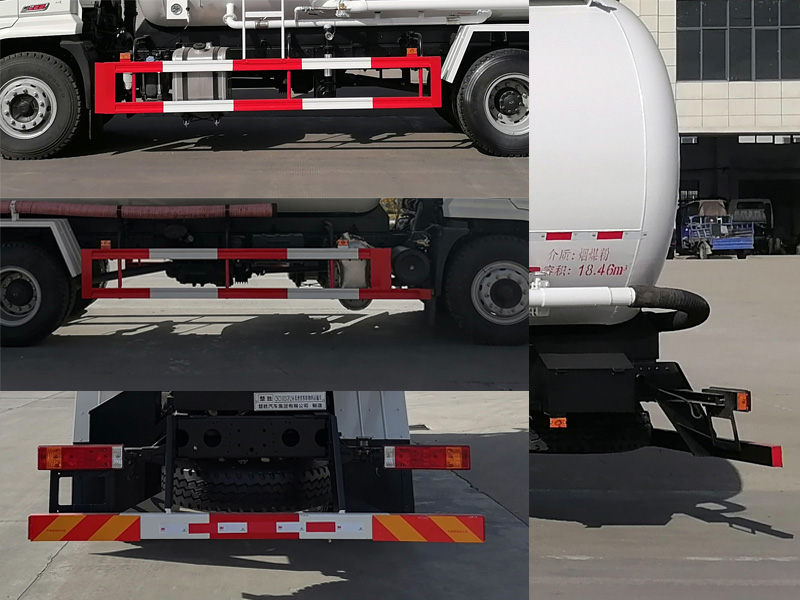 楚勝牌CSC5182GFLS6型低密度粉粒物料運輸車