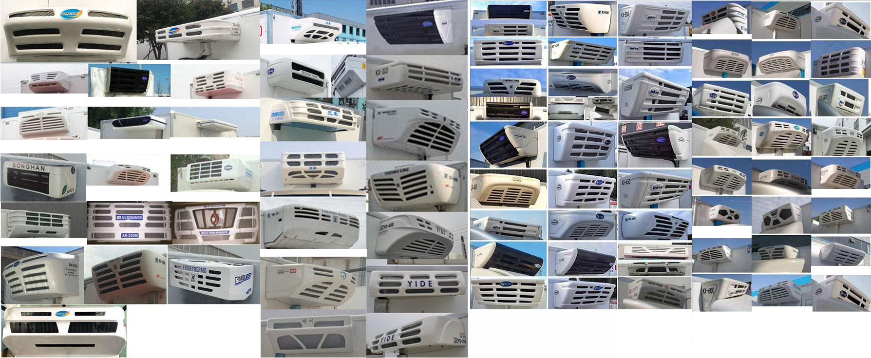 楚勝牌CSC5040XLCCA6型冷藏車