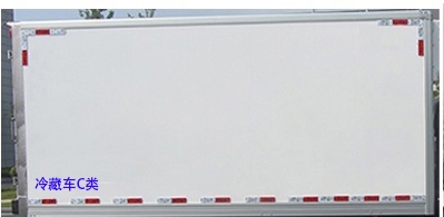楚勝牌CSC5041XLCJ6型冷藏車