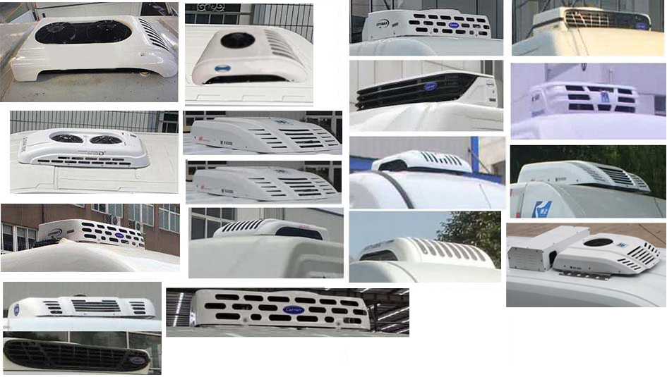 楚勝牌CSC5040XLCSH6型冷藏車