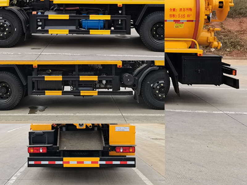 楚勝牌CSC5120GQWD6型清洗吸污車