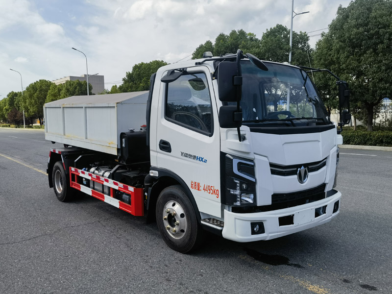 楚勝牌CSC5042ZXXPHEV型插電式混合動(dòng)力車廂可卸式垃圾車