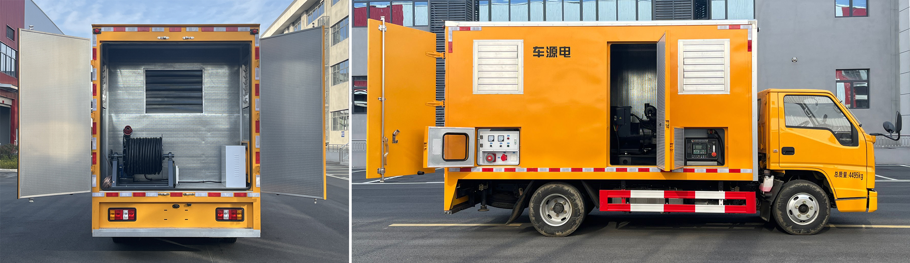 楚勝牌CSC5041XDYJ6電源車