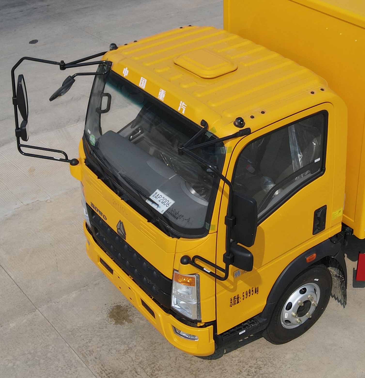 楚勝牌CSC5060XDYZ6電源車