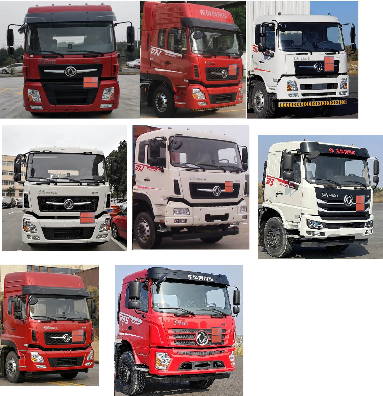 楚勝牌CSC5321GFWDF6CY型腐蝕性物品罐式運(yùn)輸車(chē)