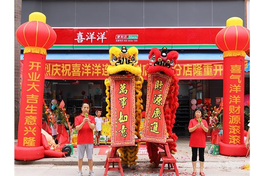 現(xiàn)在便利店好不好做？單干有風(fēng)險(xiǎn)嗎？