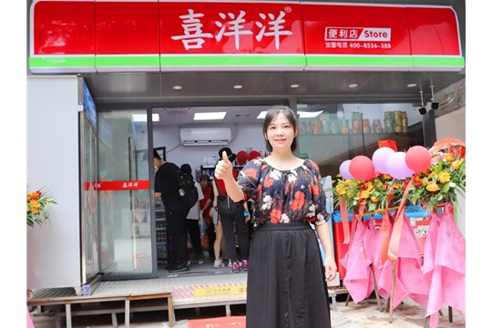 實(shí)在不想折騰了，就開(kāi)家便利店吧