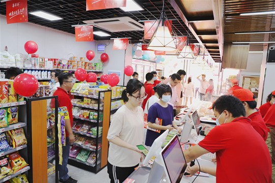 加盟連鎖便利店比超市還賺錢(qián)？
