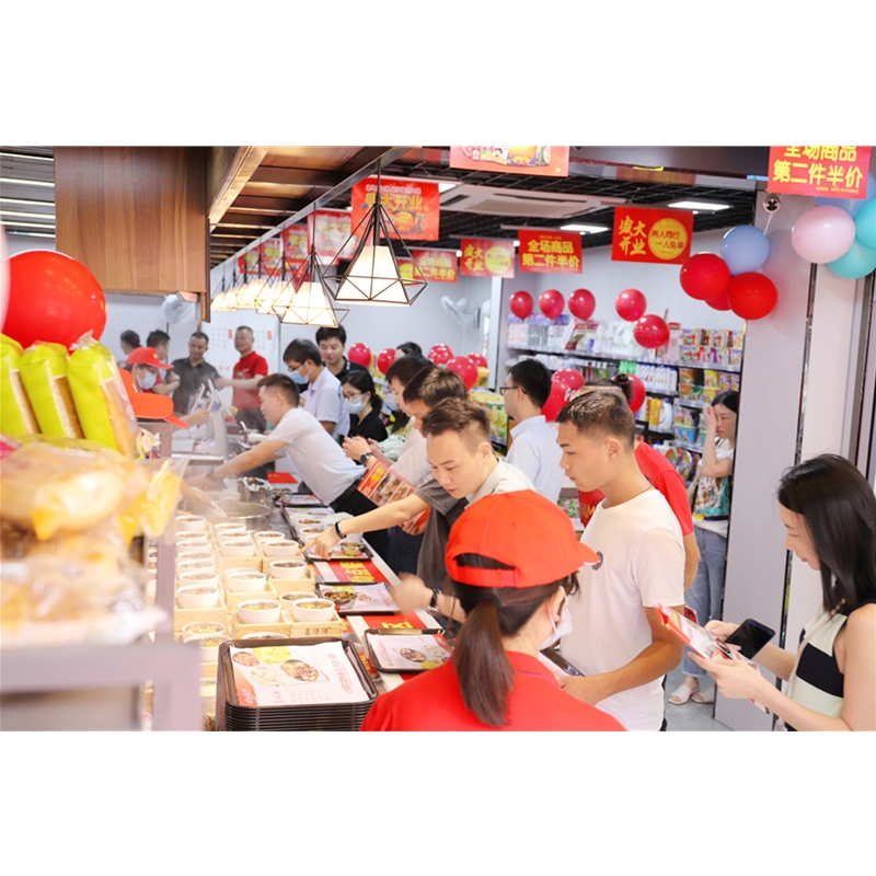便利店+餐飲